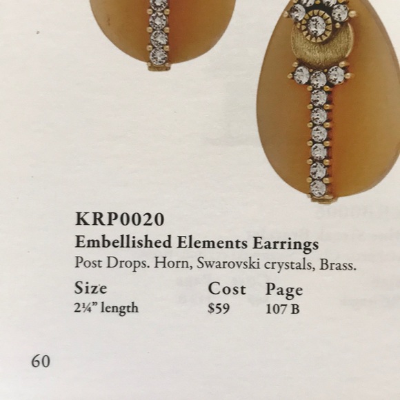 K & R Collection Embellished Elements Collection - Picture 7 of 7